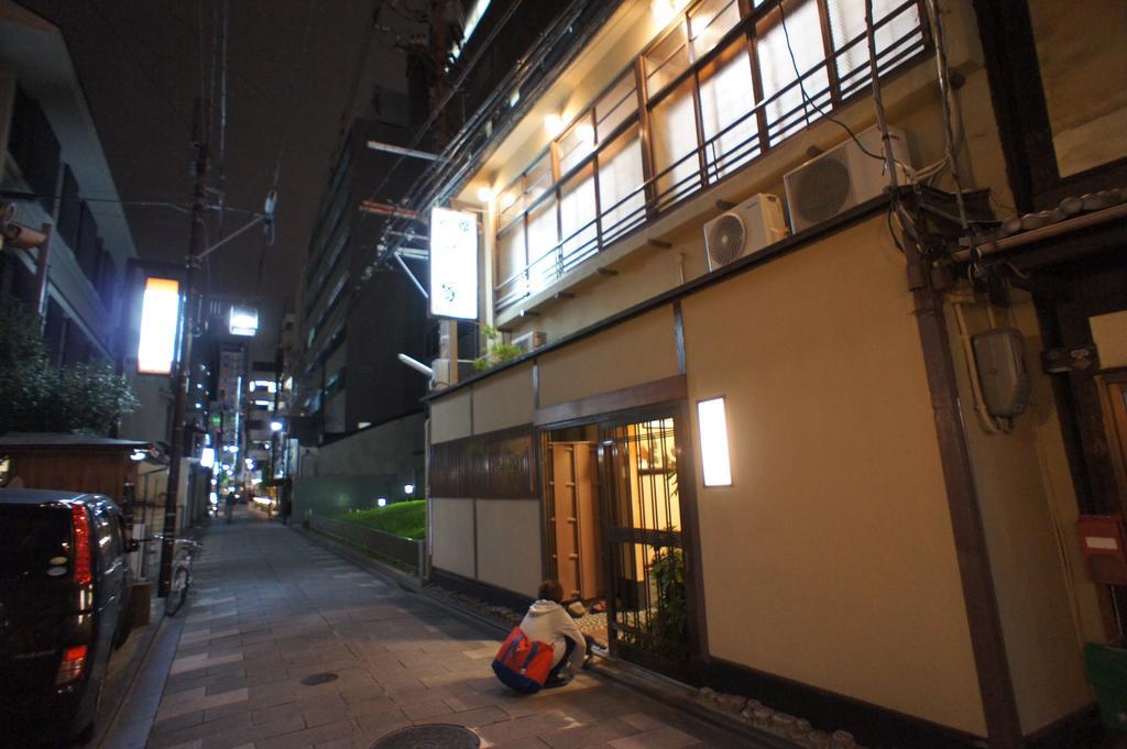 Fujiya Ryokan Кіото Екстер'єр фото