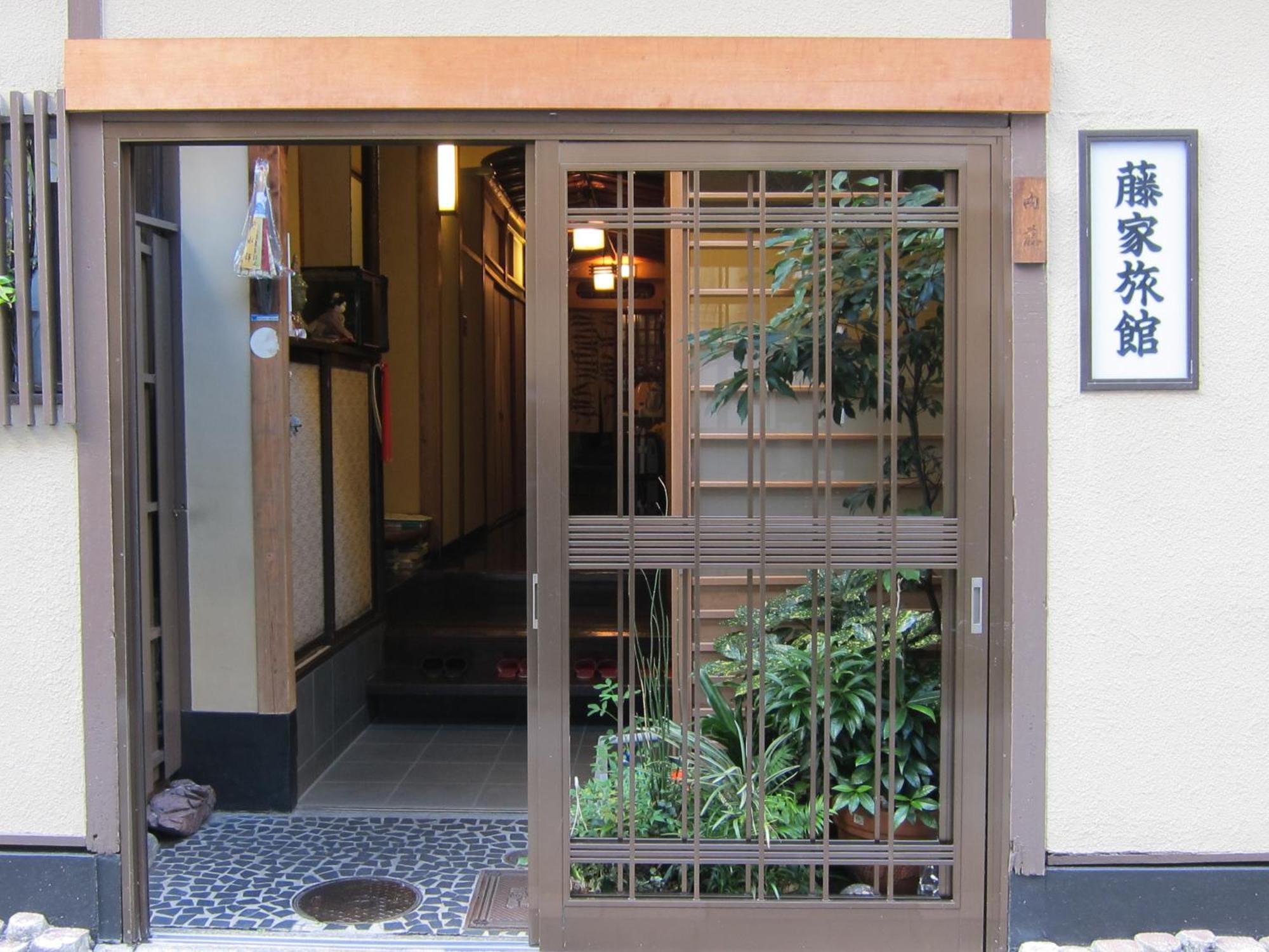 Fujiya Ryokan Кіото Екстер'єр фото