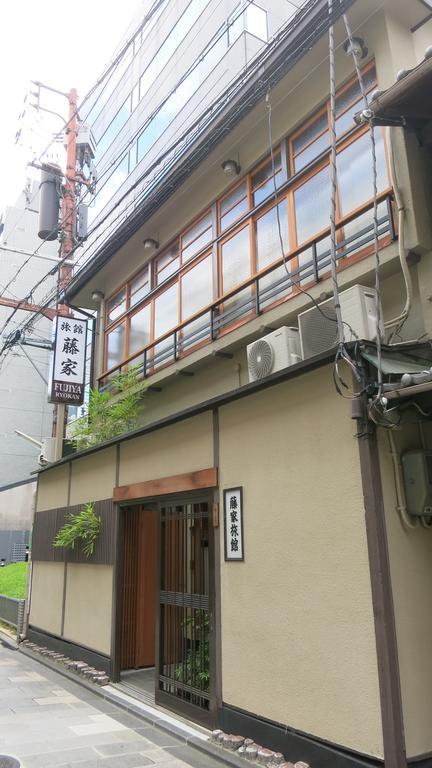 Fujiya Ryokan Кіото Екстер'єр фото