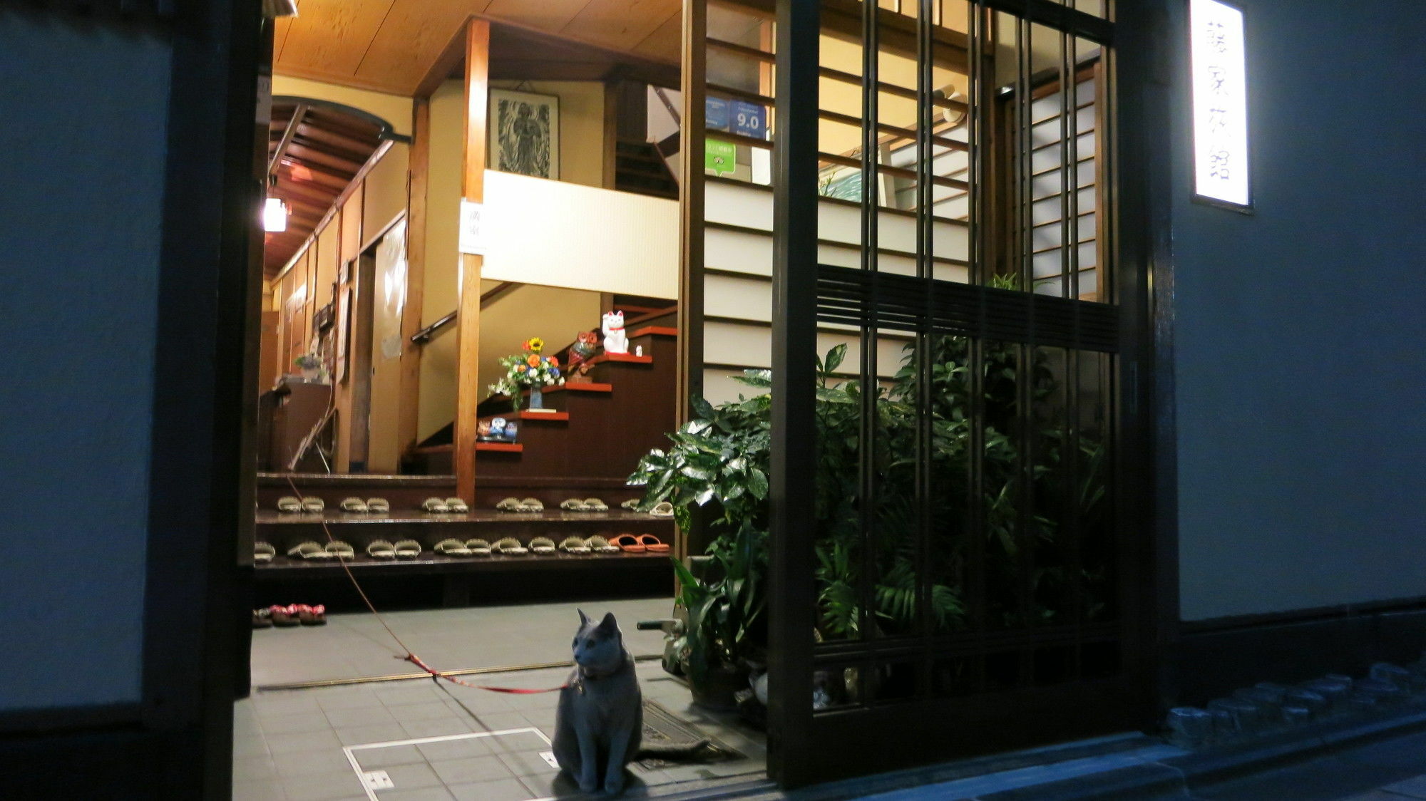 Fujiya Ryokan Кіото Екстер'єр фото
